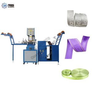 elastic tape embossing machine.jpg