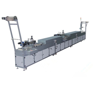 LOGO Printing machine.jpg