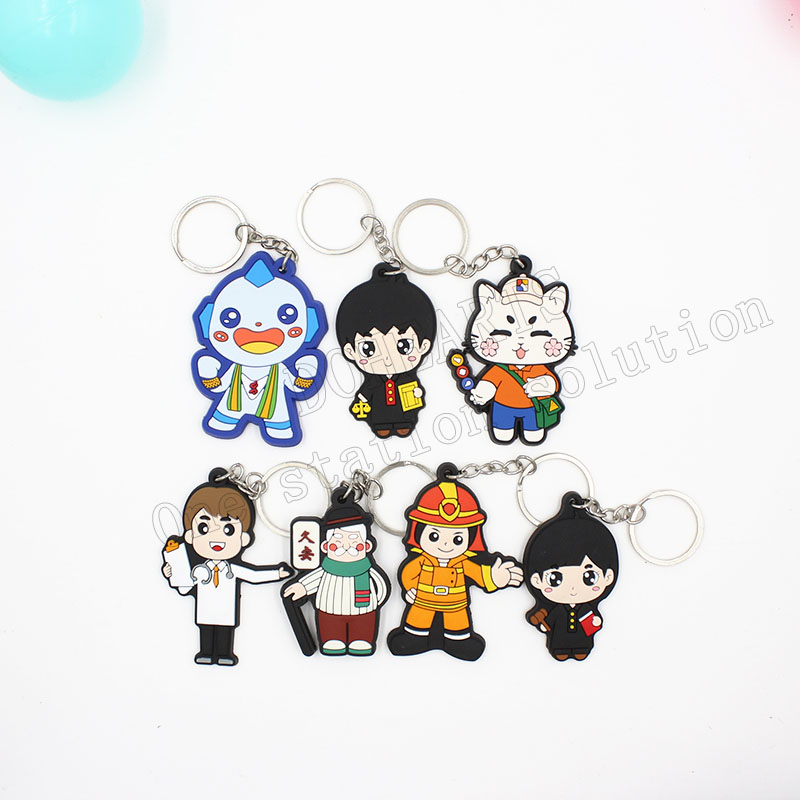 2d keychain