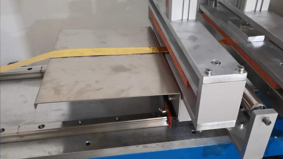 Hot stamping machine