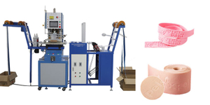 narrow fabric embossing machine.jpg