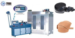 elastic tape embossing machine.jpg