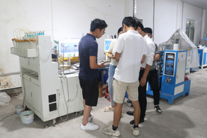 silicone machine.jpg